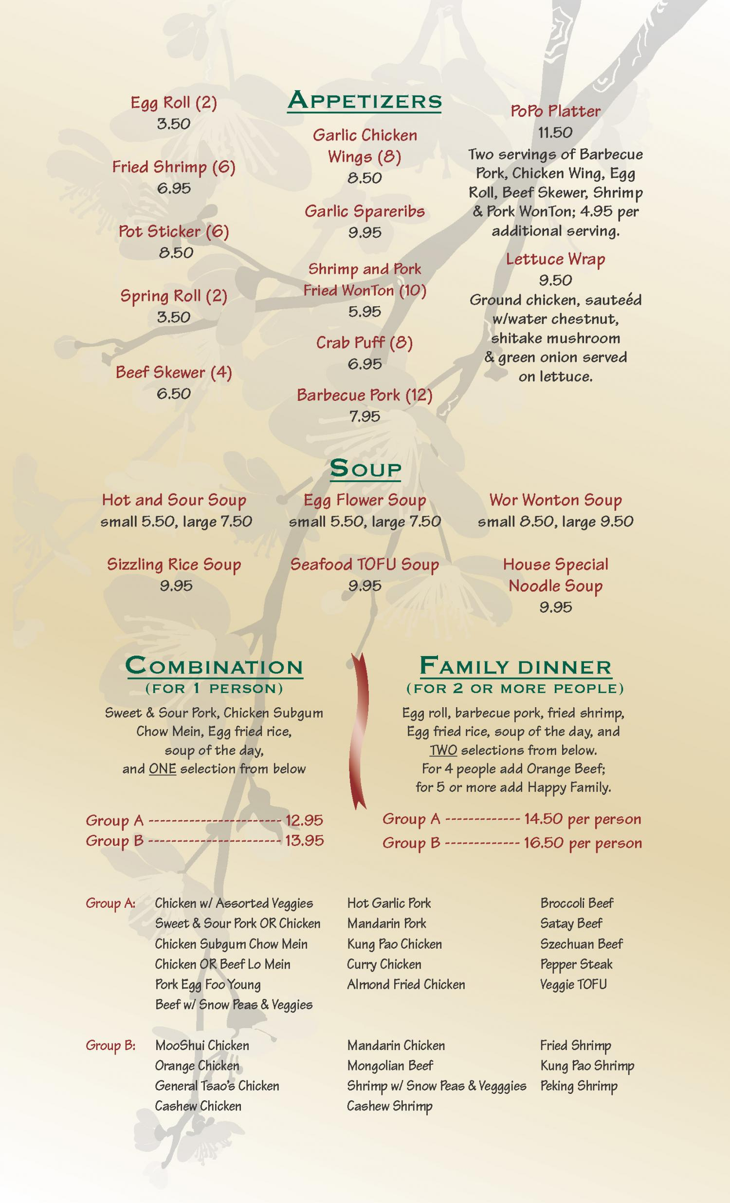 Grand Garden Chinese Restaurant Menu Grand Garden Chinese Cuisine